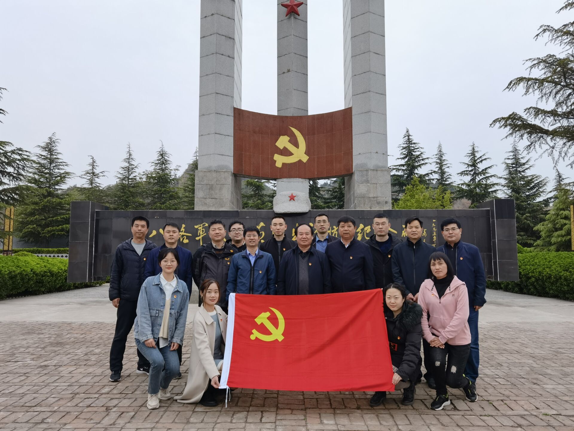 6d99c5d1c172493f98a4cf103a2a2b2b.jpg 6d99c5d1c172493f98a4cf103a2a2b2b.jpg