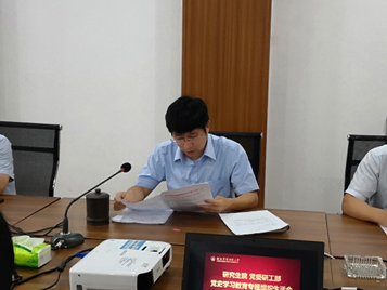 1f6ad828655b486189e48ddff3fd223e.png 1f6ad828655b486189e48ddff3fd223e.png